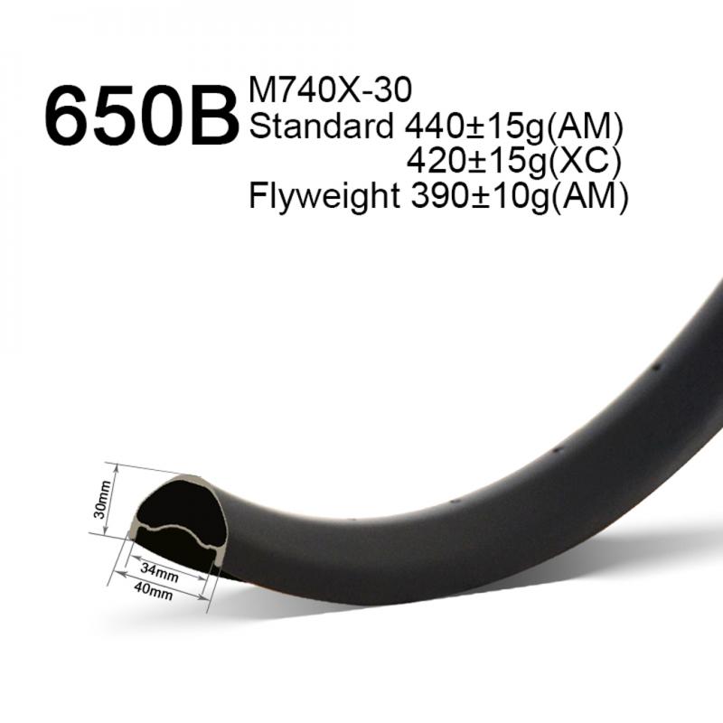 27.5er 40mm wide mtb rims