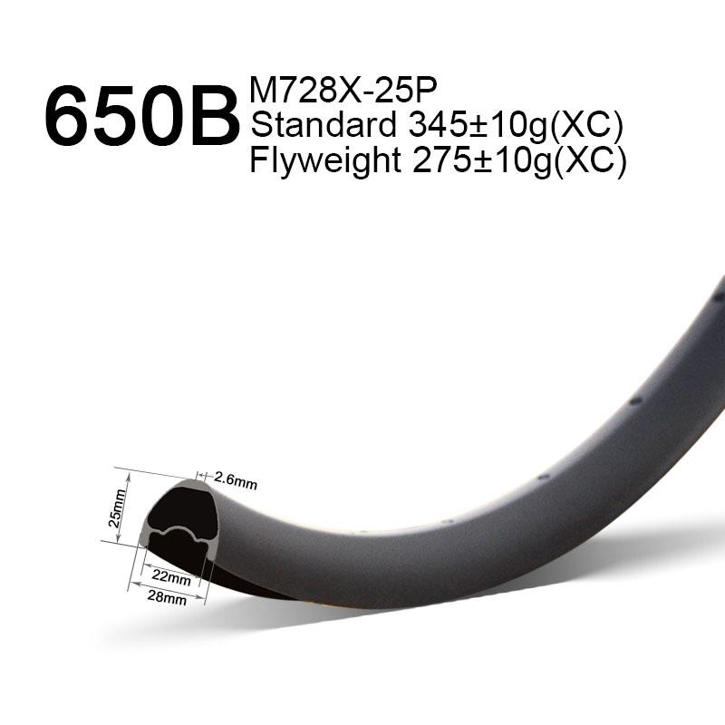 27.5 asymmetric 28mm wide xc rims