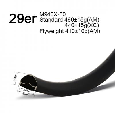 29er 40mm wide am rims