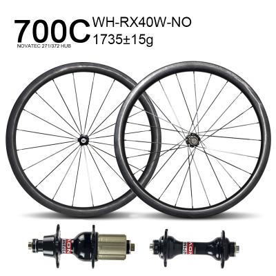 23mm wide 40mm deep road wheels