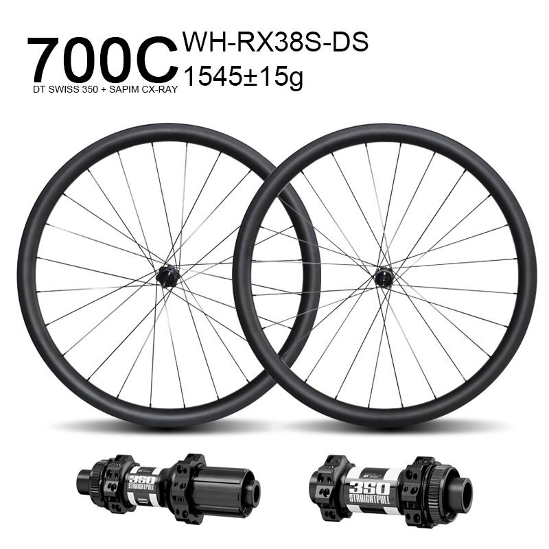 25mm wdie 38mm deep road wheelset