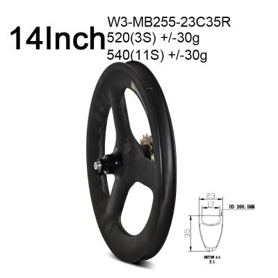 14 inch 255mm 3 spoke wheels