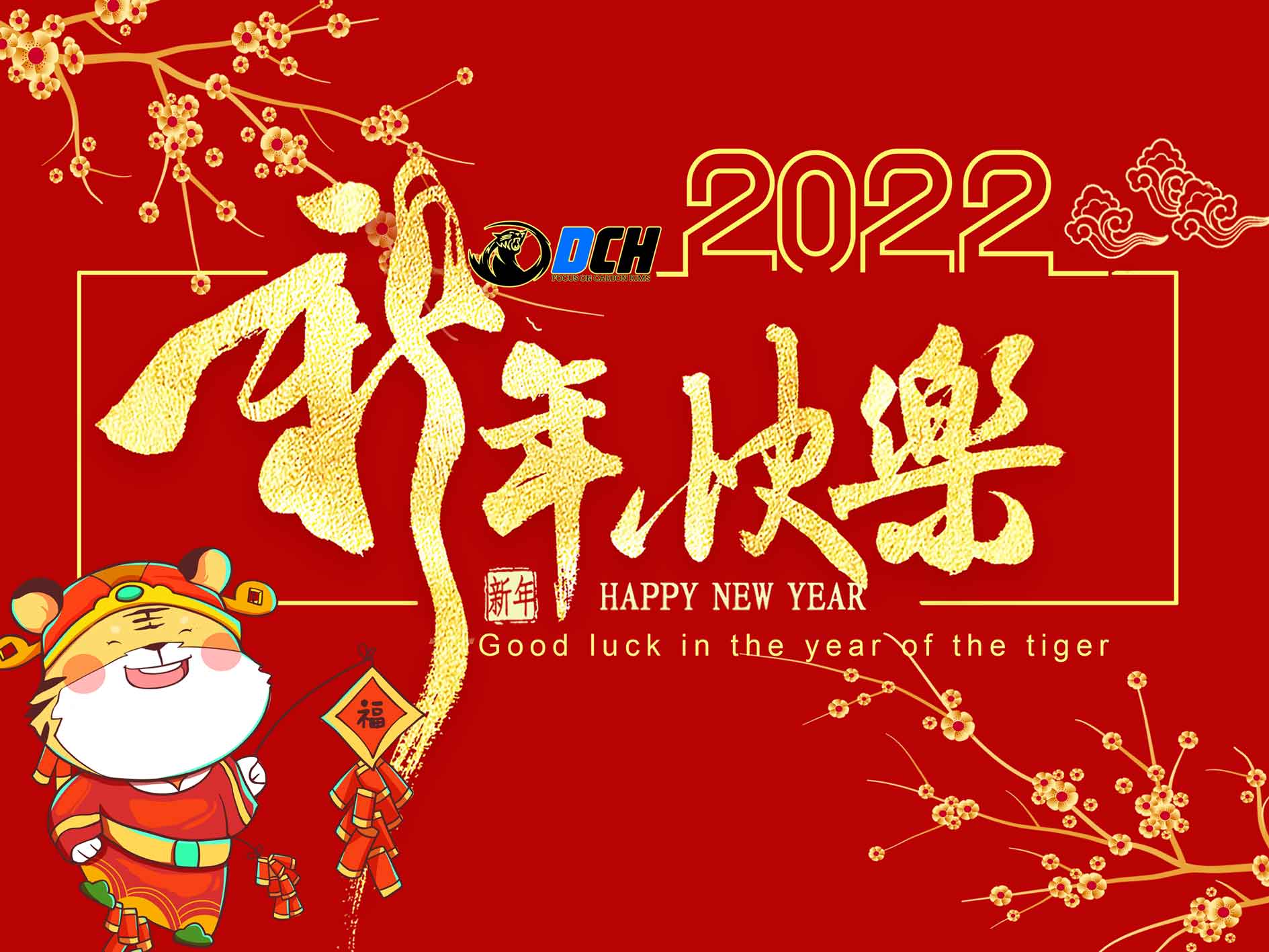 Chinese New Year Holiday During 28th Jan To 6th Feb.