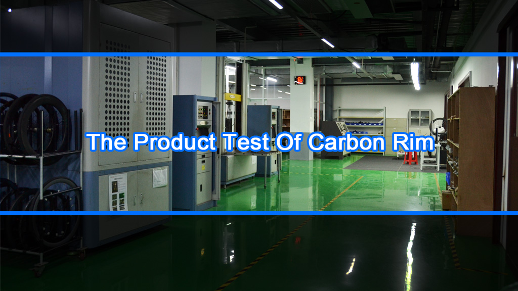 The Test Of Carbon Rim
